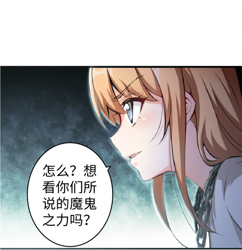 4 开始你的表演1