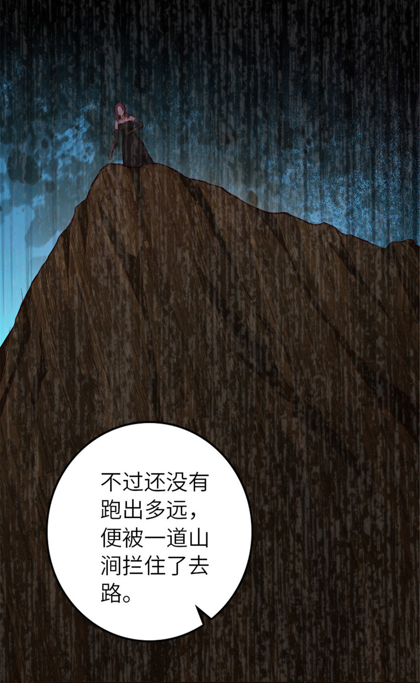 385 商人团再次造访7