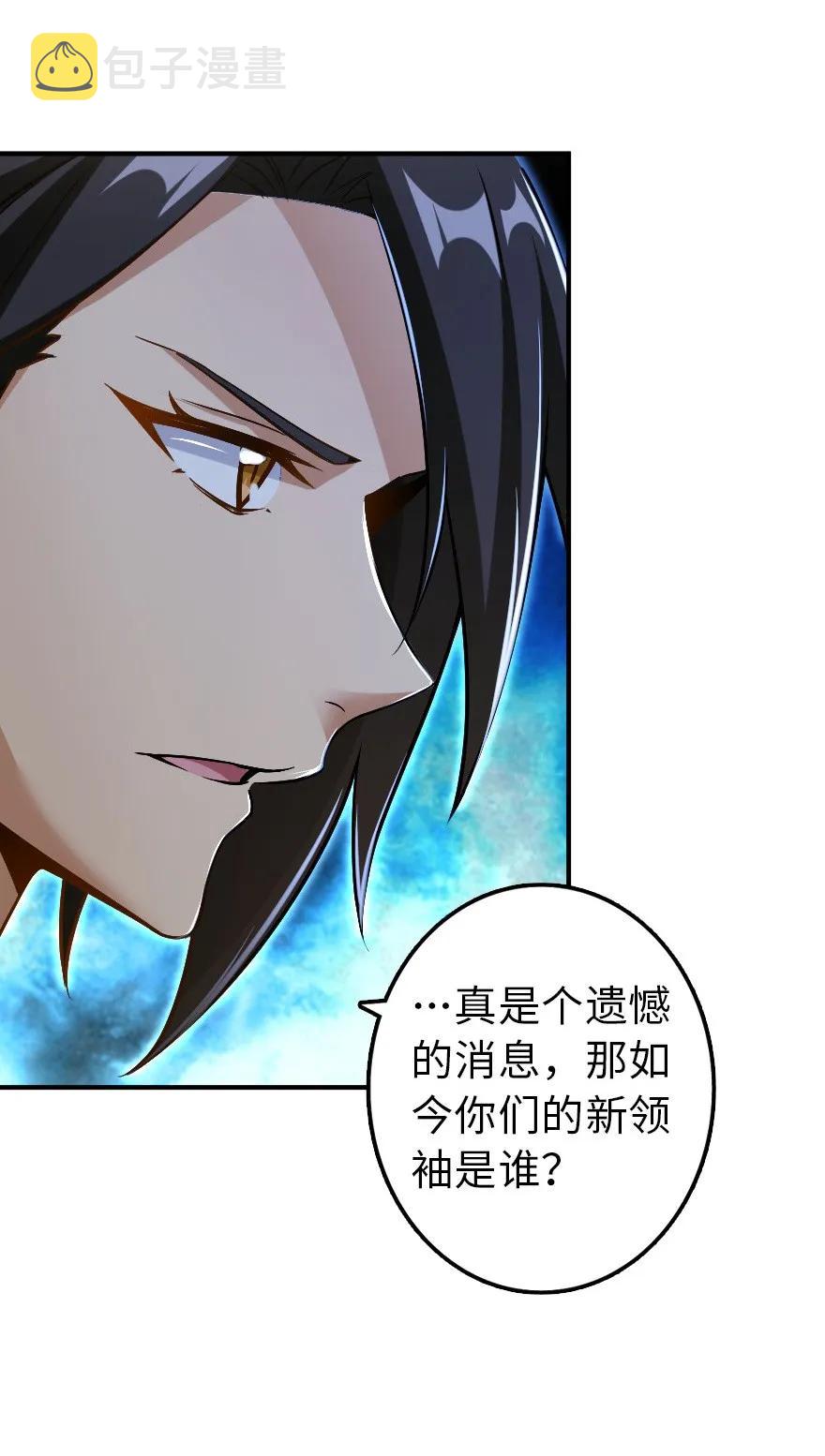102 你还记得我吗？26