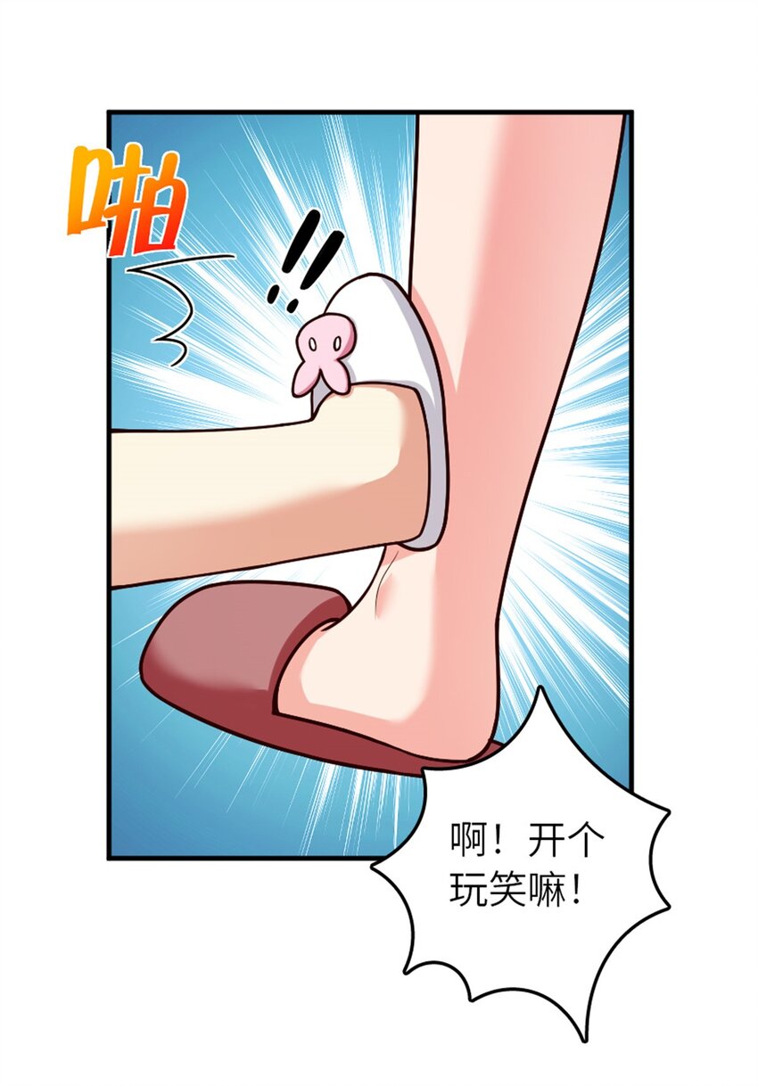 394 夜巡55