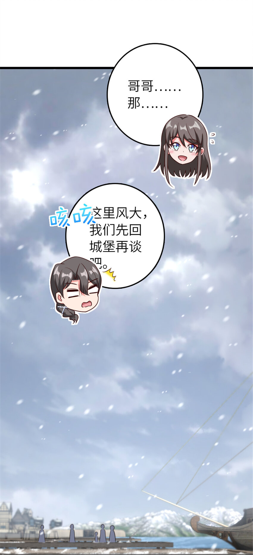403 有喜48