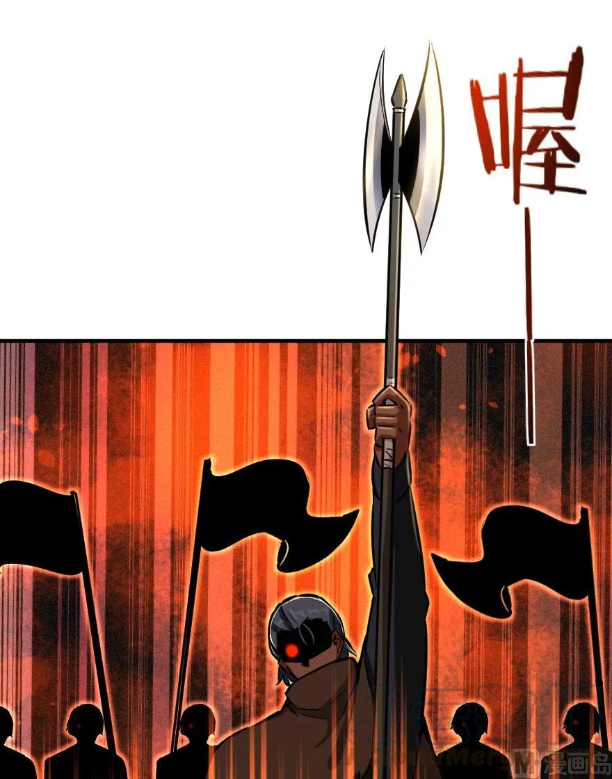 81 我·全·都·要100