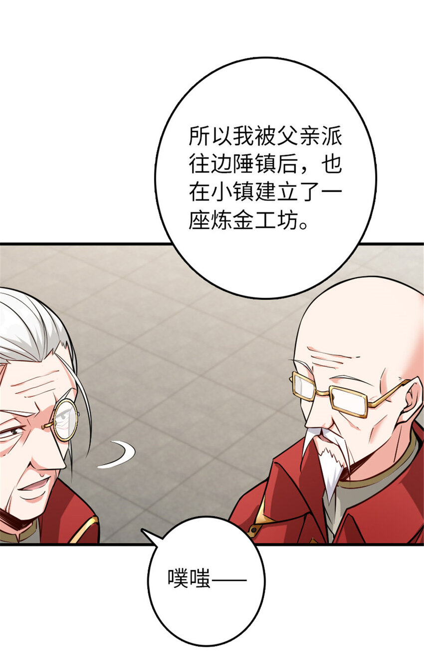 305 不着急21