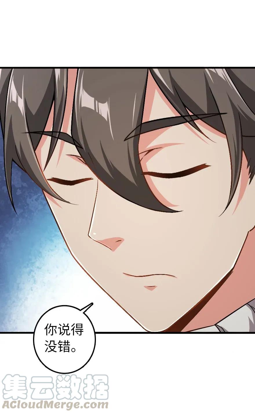 190 花园之中28