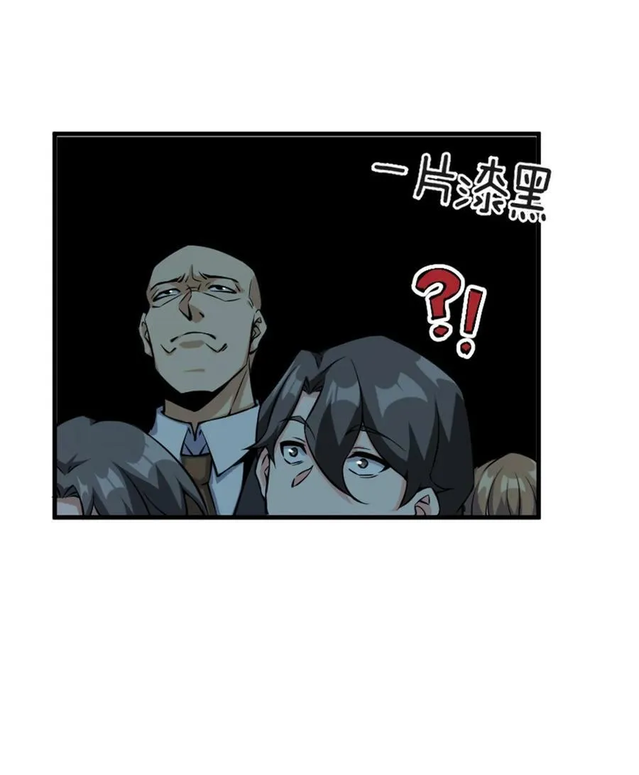 502 演讲19