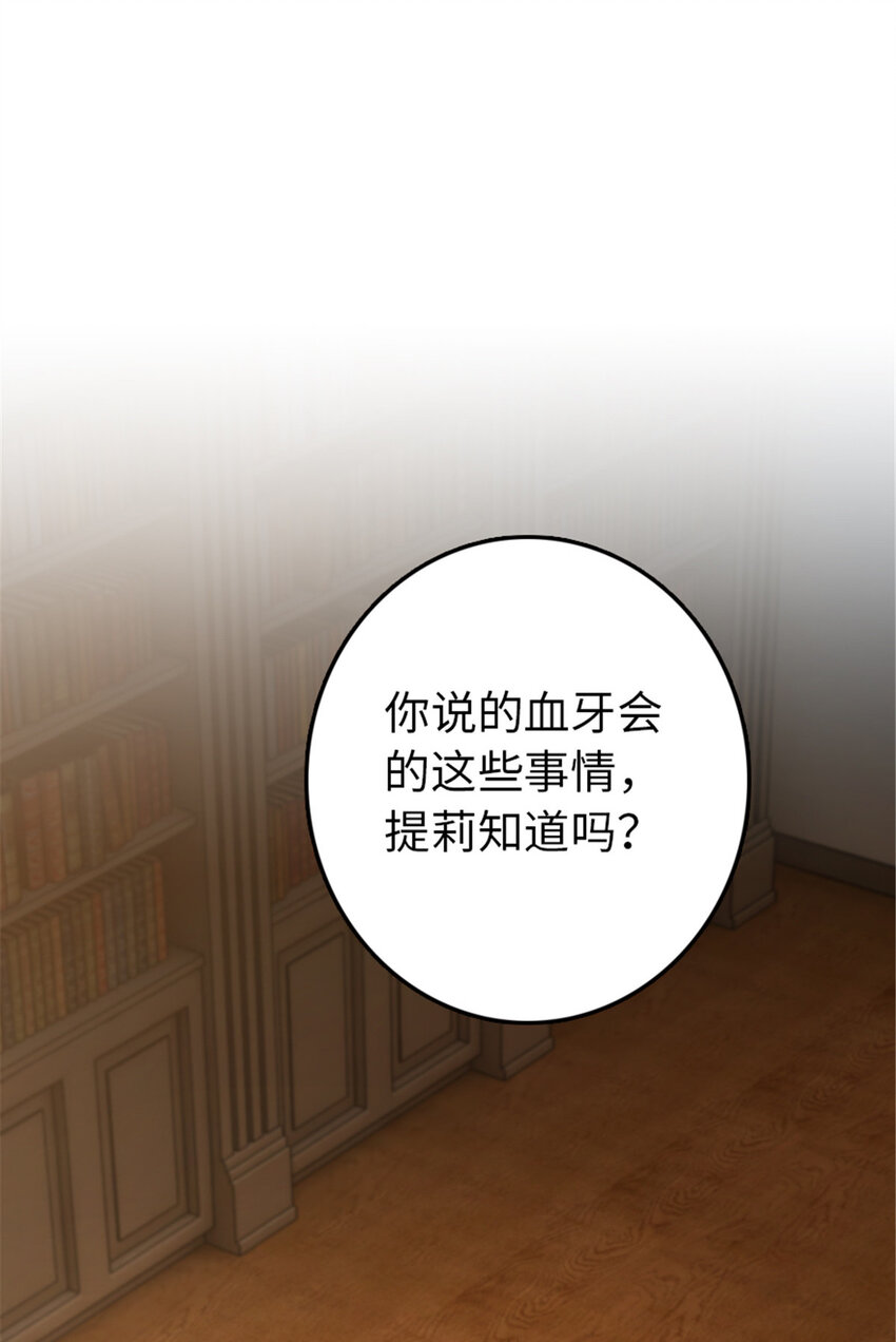 314 泪18