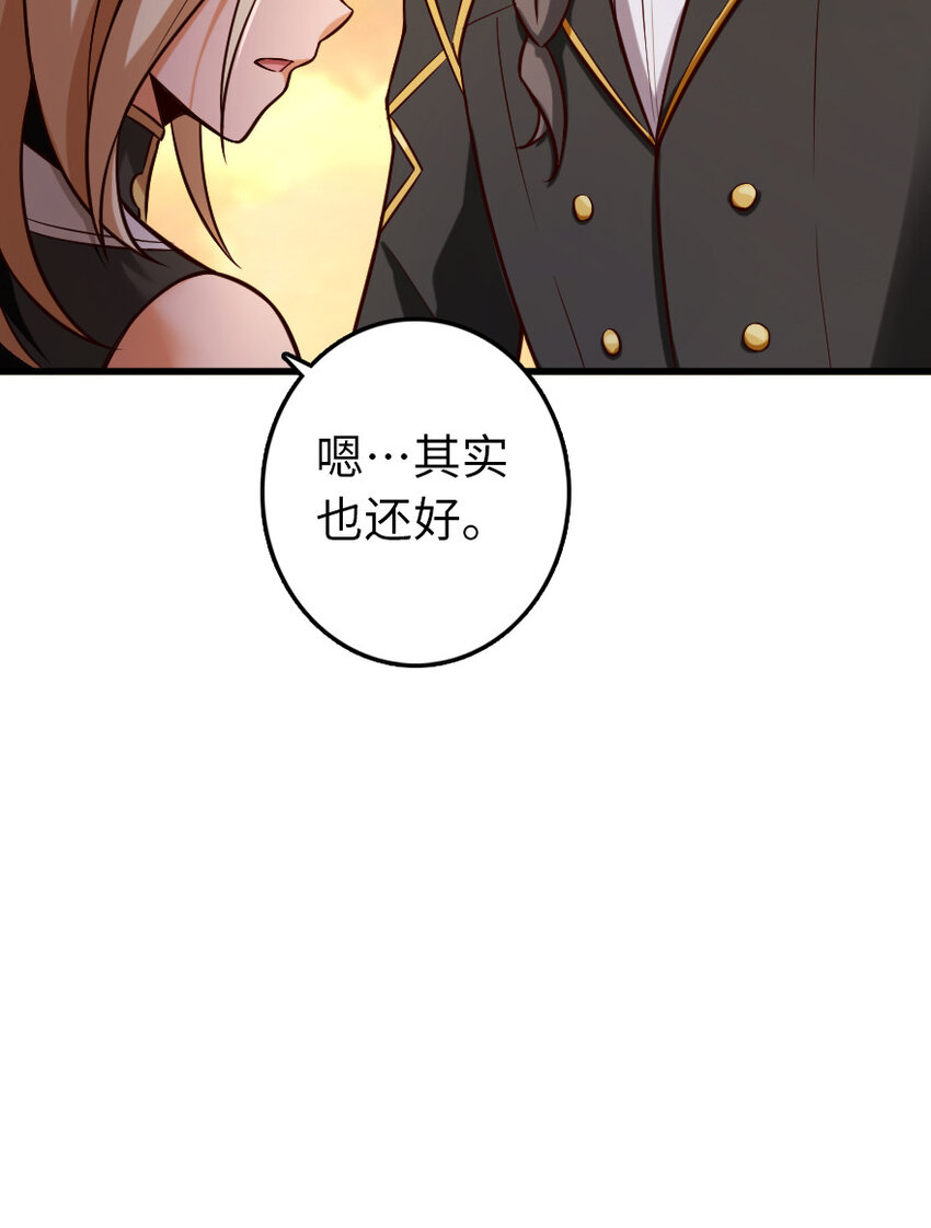 323 谈判的艺术55