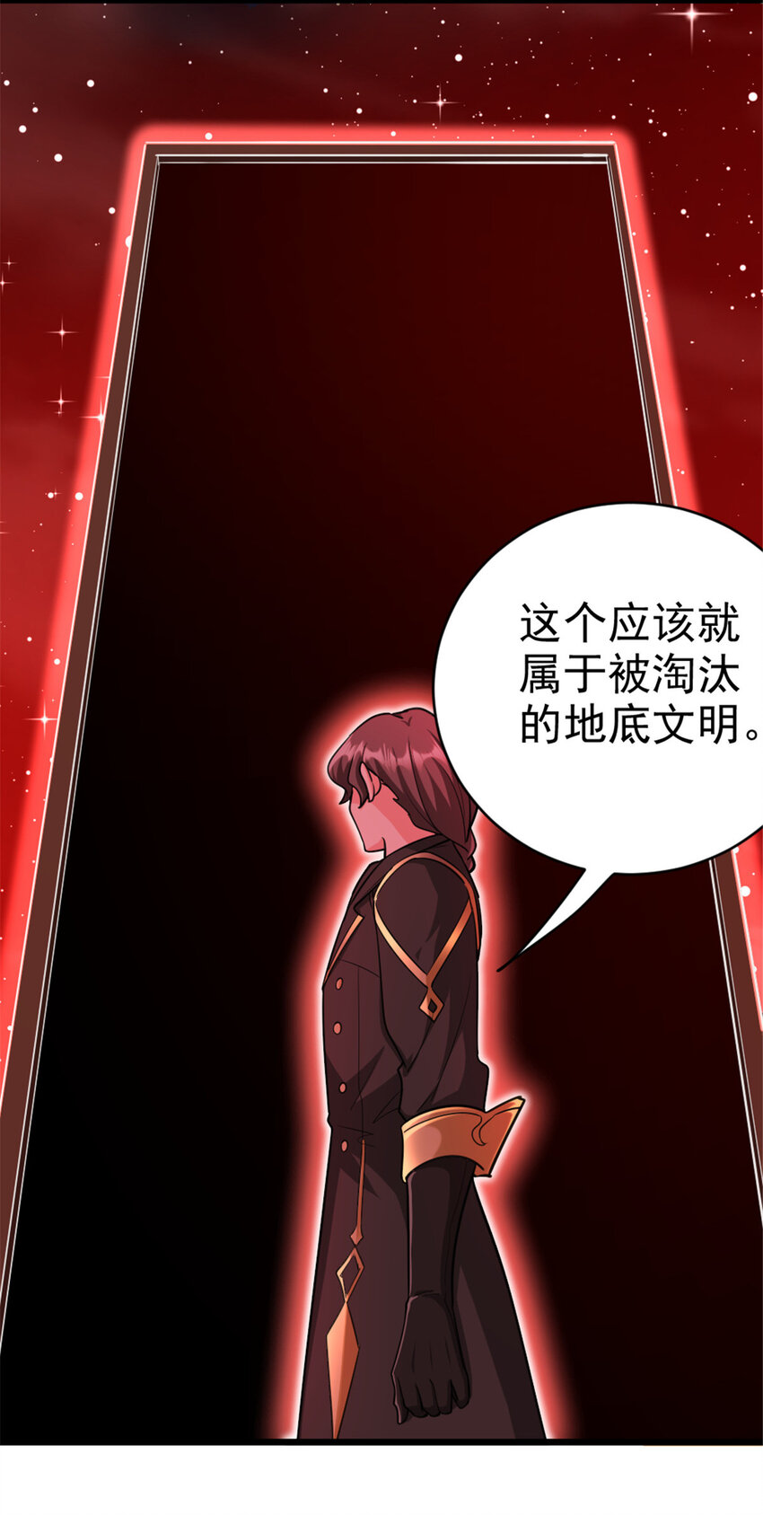 444 进入画卷41