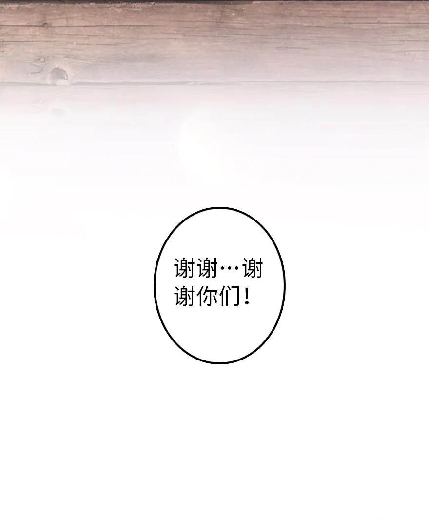 152 授勋礼38