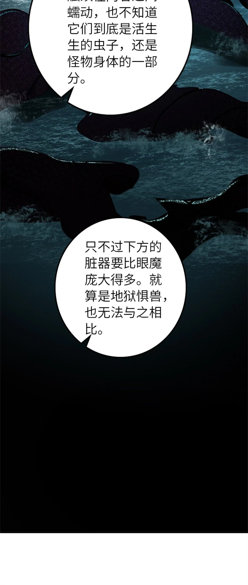 471 另一个方法7