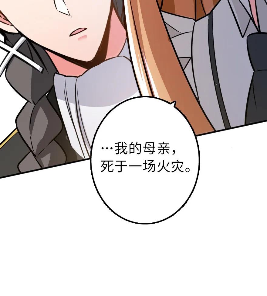 112 热气球之旅41