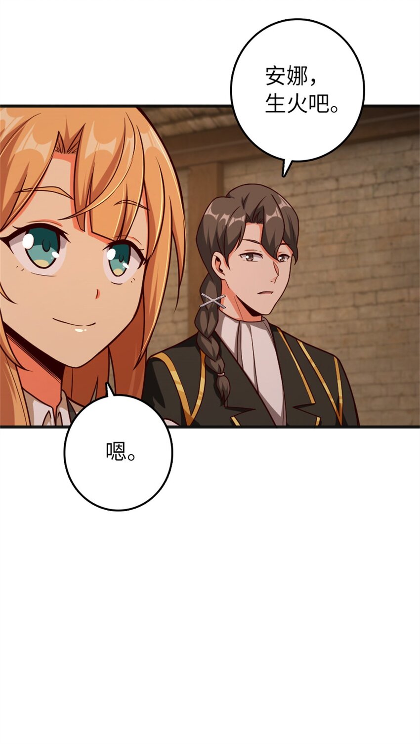 369 武道家嘉西亚4