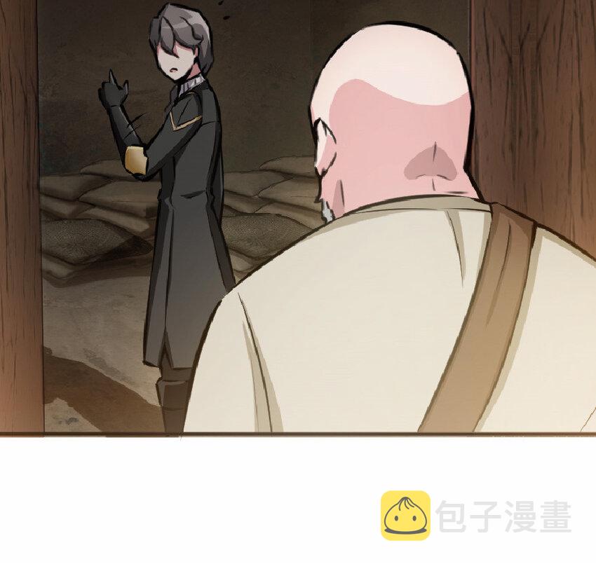 11 关门！堵上！别让他跑了！15