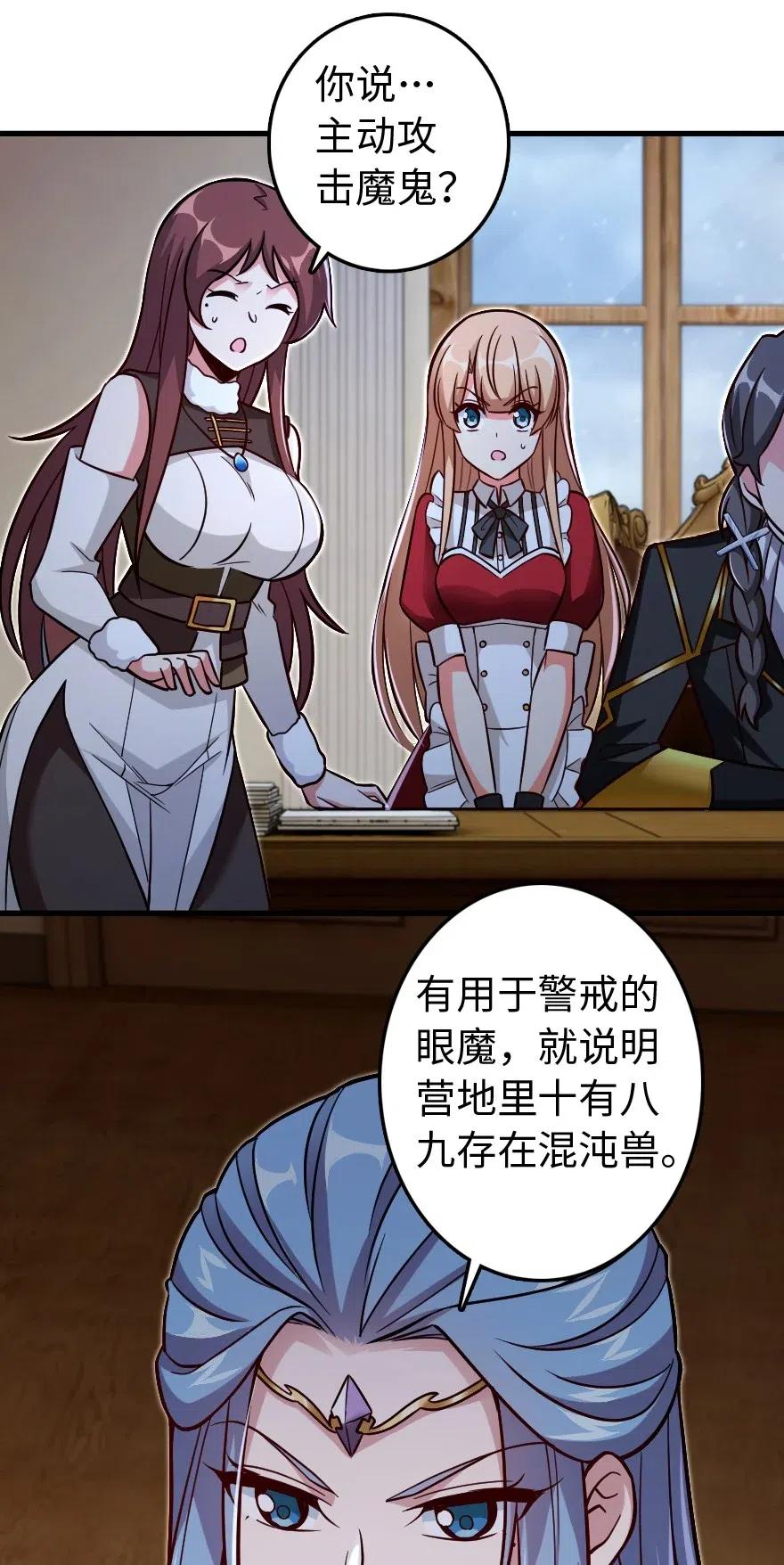 220 我是这么相信的13