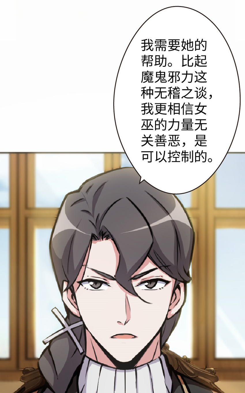 12 娜娜瓦·派恩9