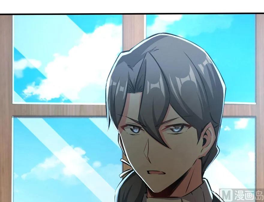 72 古籍探秘63