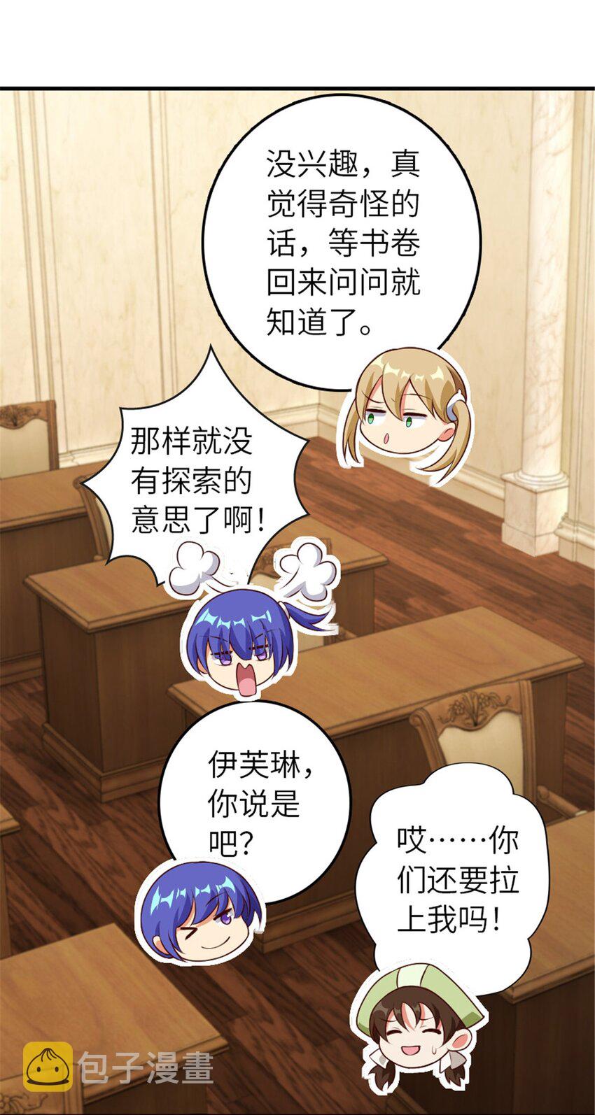 374 到底问题出在哪儿？6