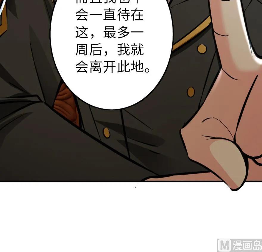 85 赎金62
