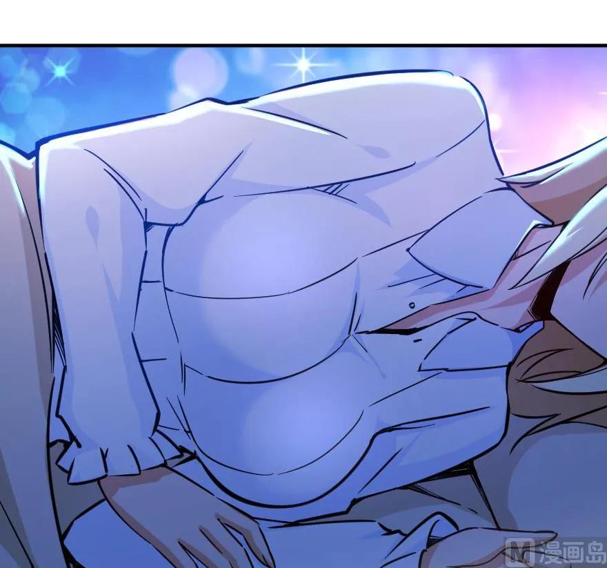 84 还让不让人睡了！9