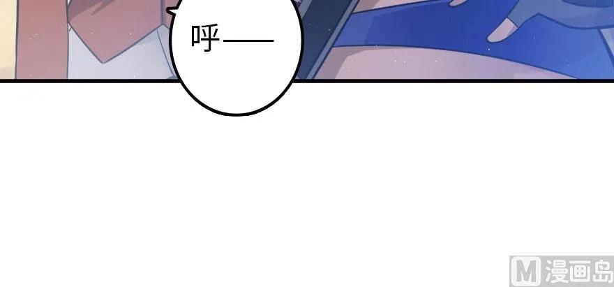 101 女巫的家园88