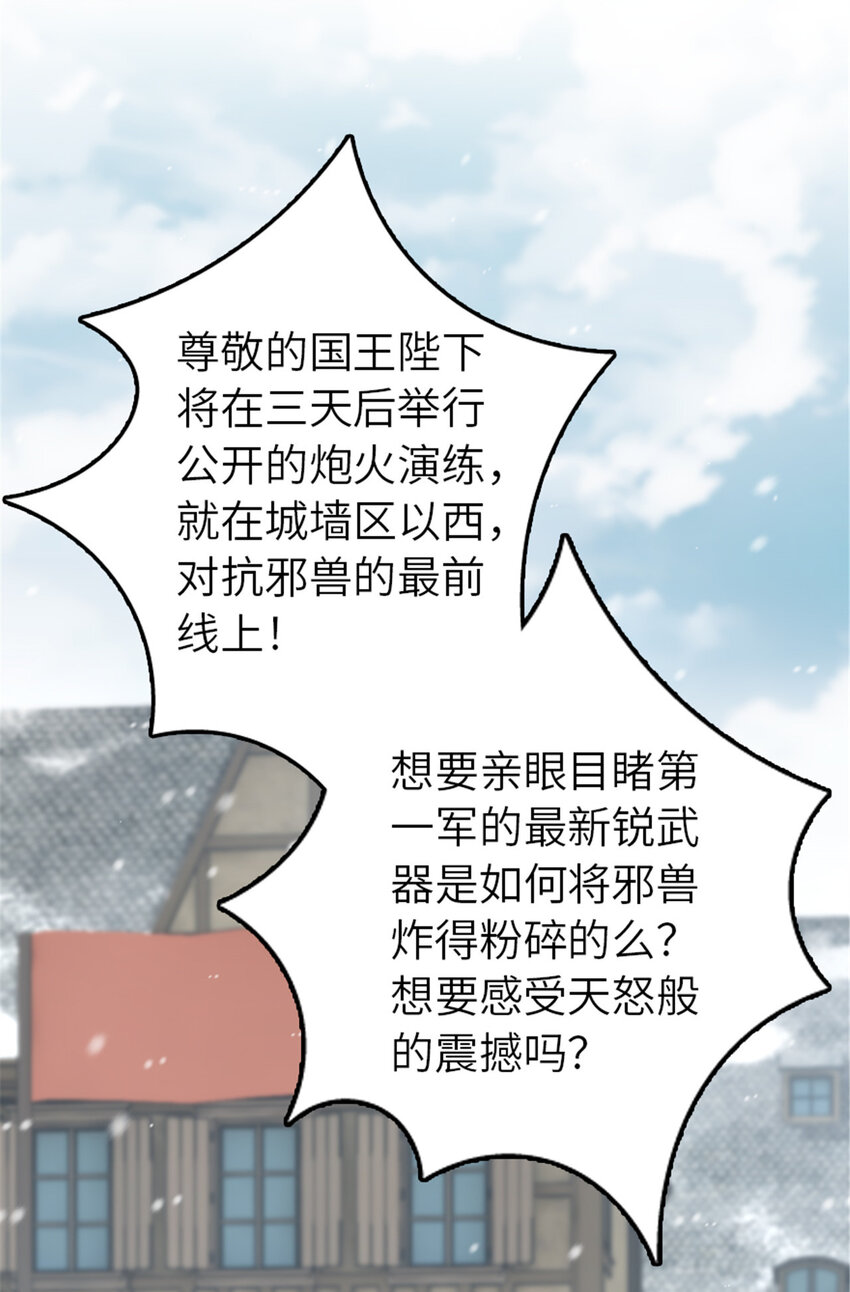 402 贴心48