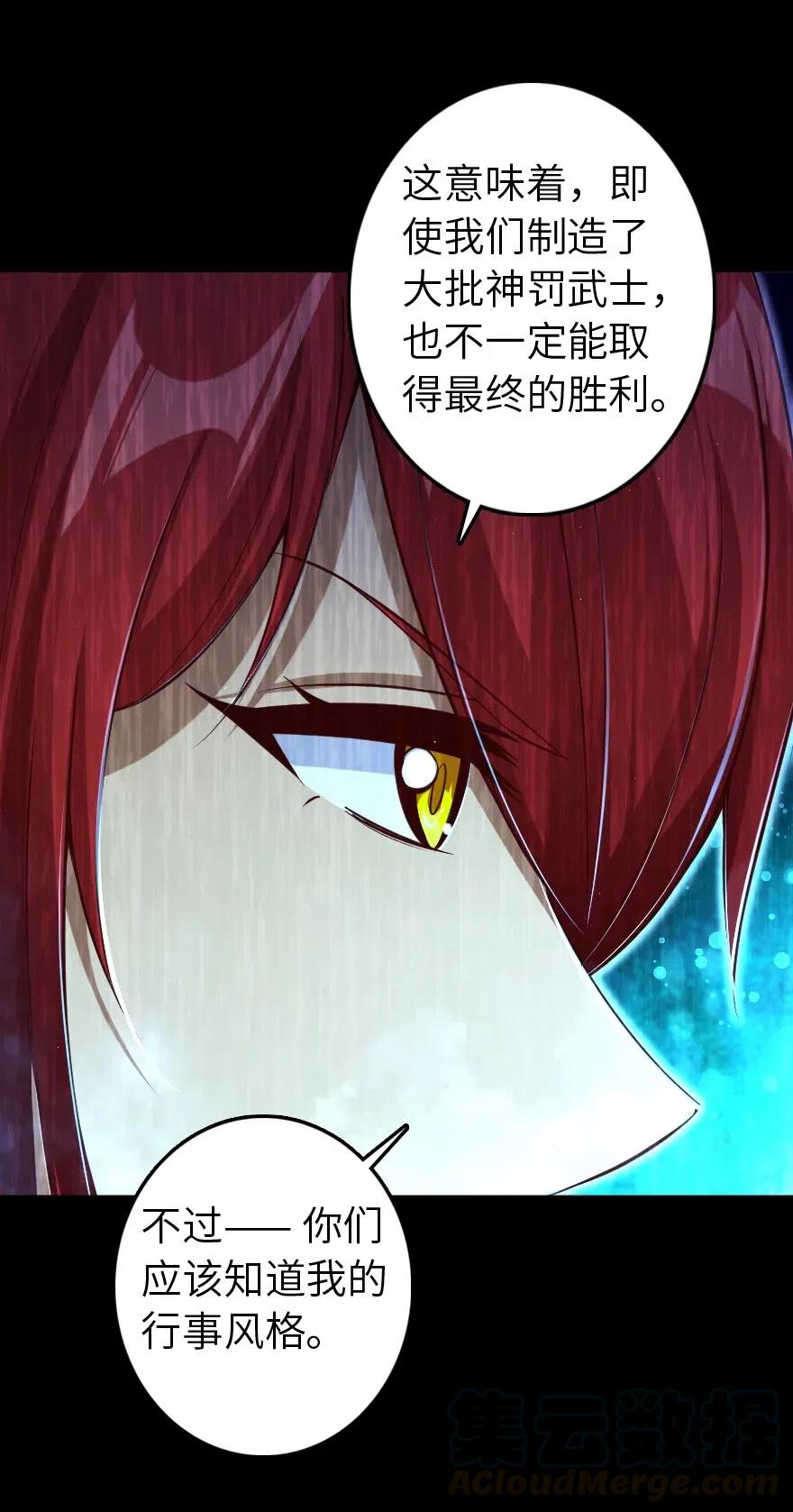 218 希望你是对的20