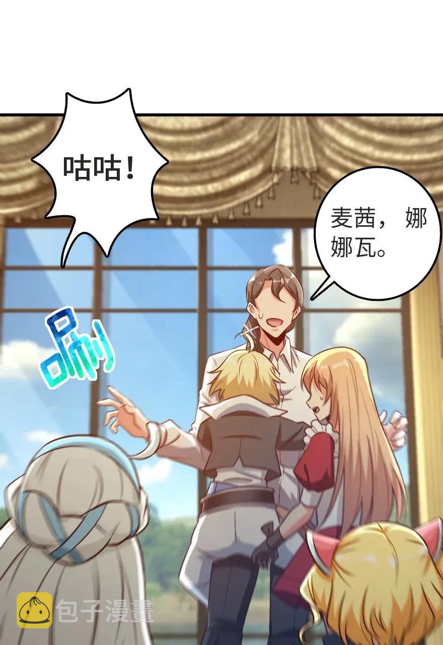 185 我不想后悔34