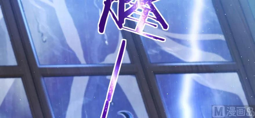 100 雨中归来38