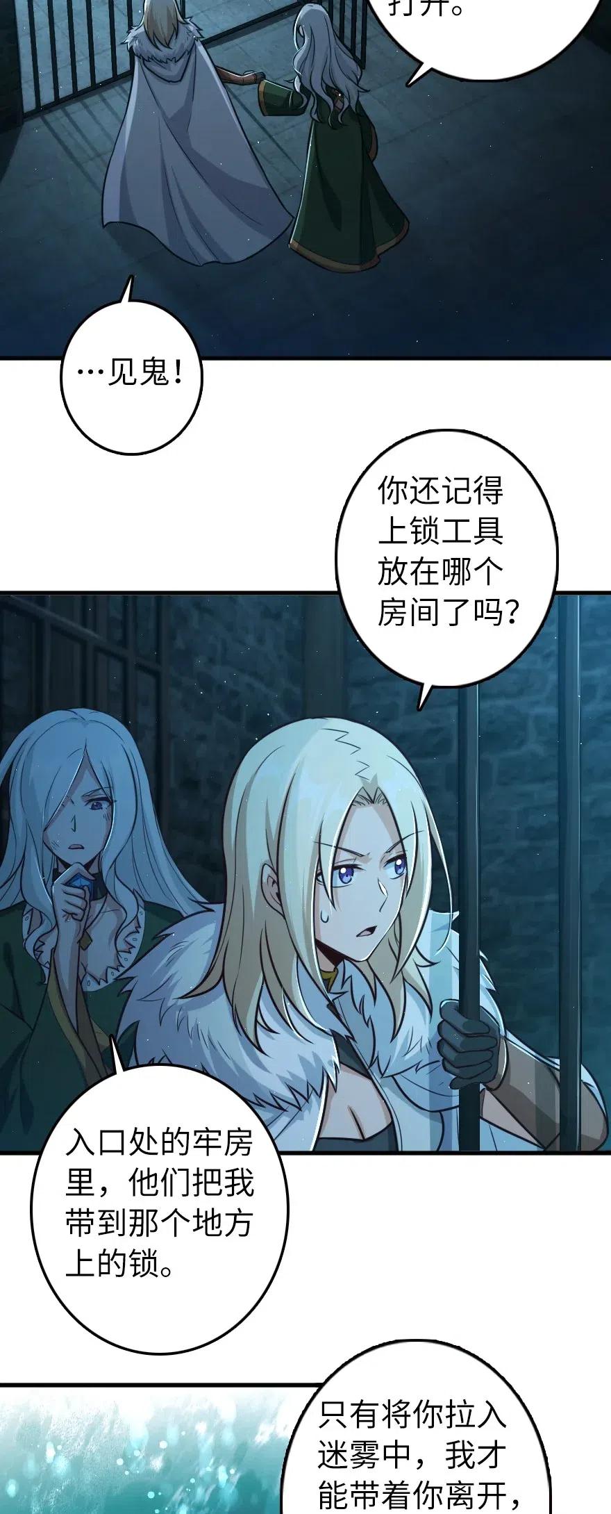 253 我的同伴9