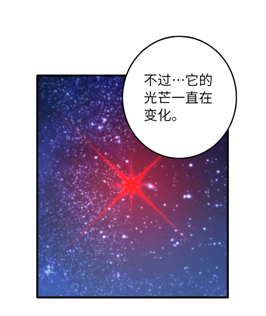 344 继续探查43