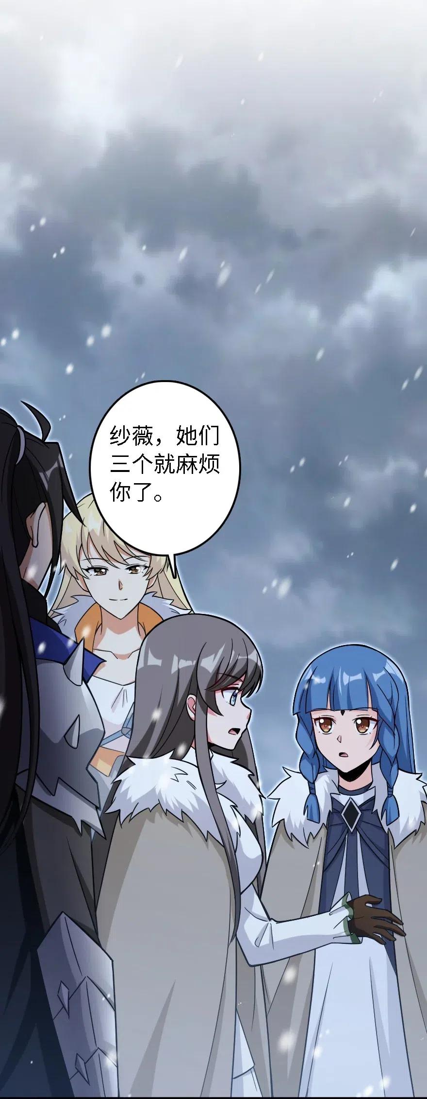 202 接触13