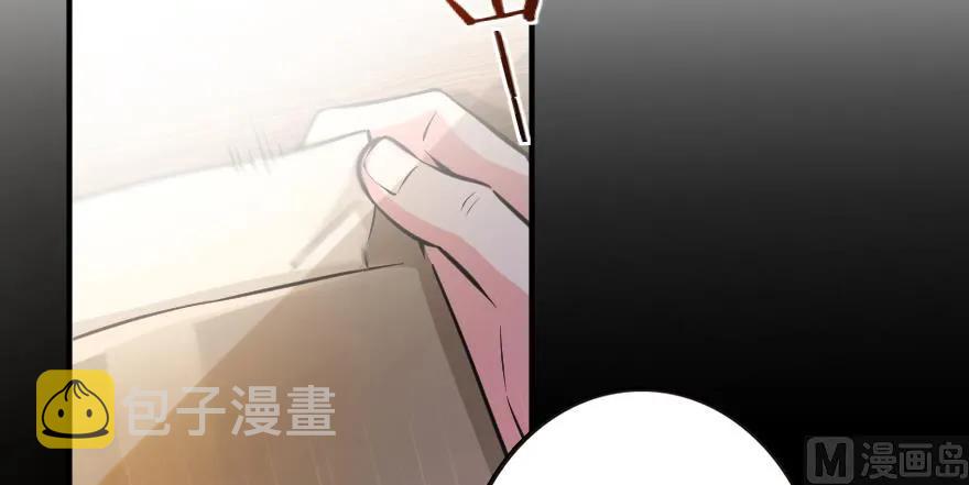 95 私人情报44