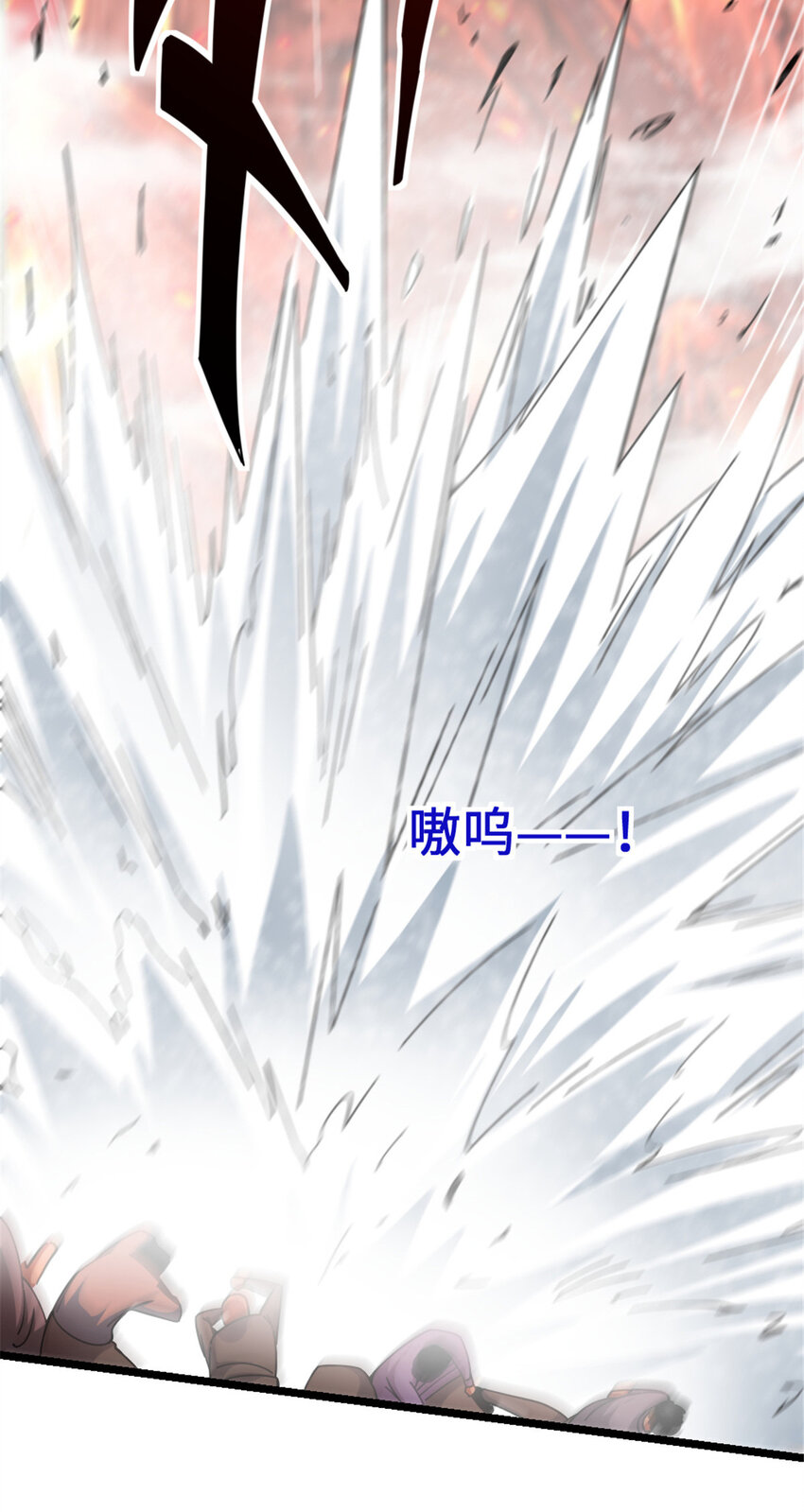 438 闯入邪兽37