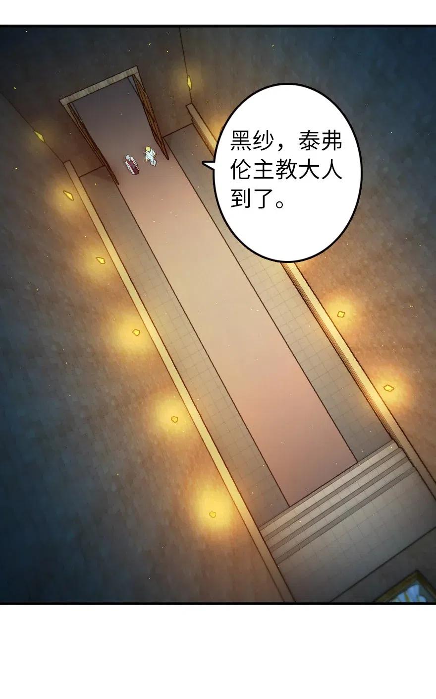 266 阴云40