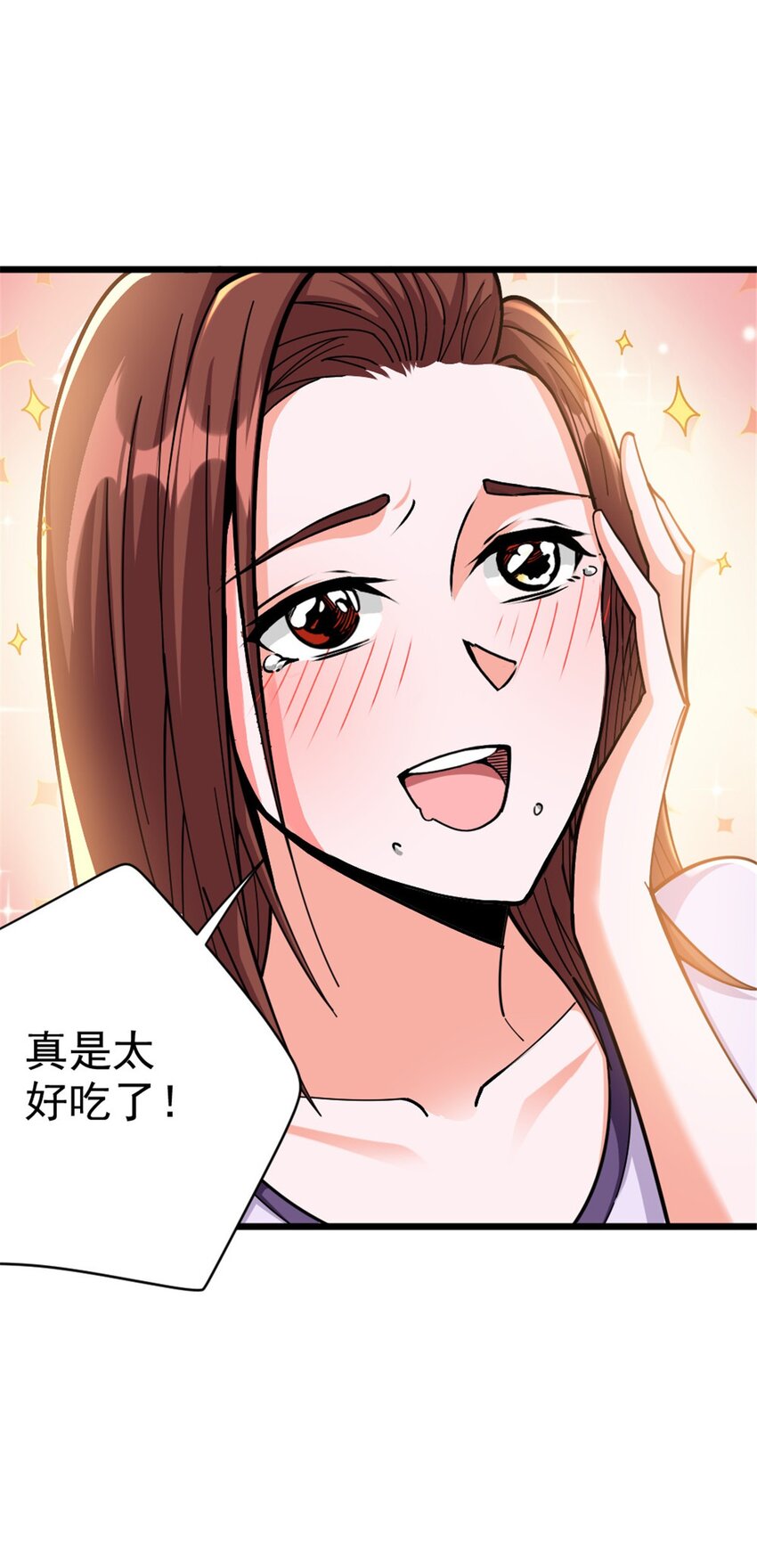 456 堕魔者来袭1