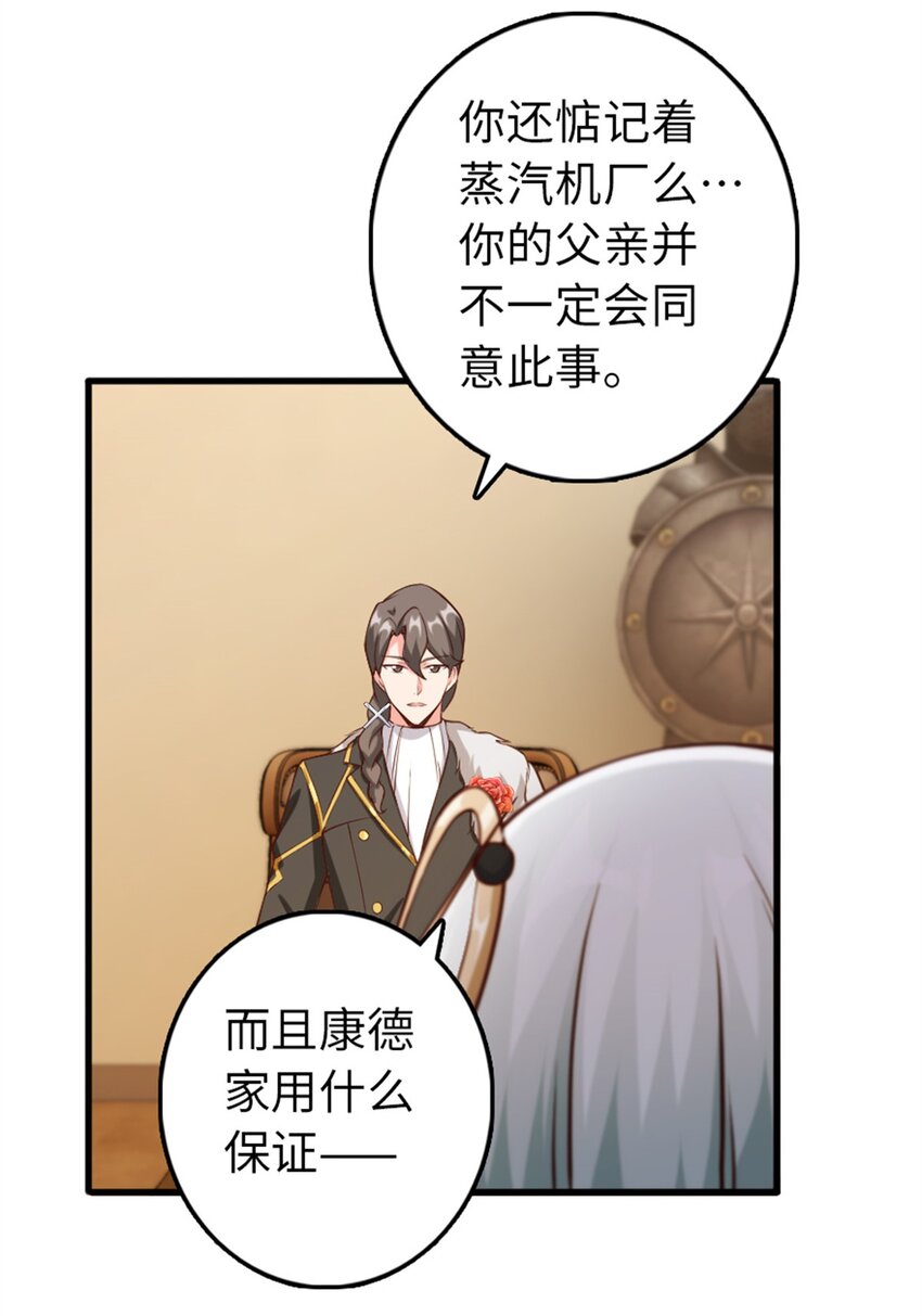 327 葵11