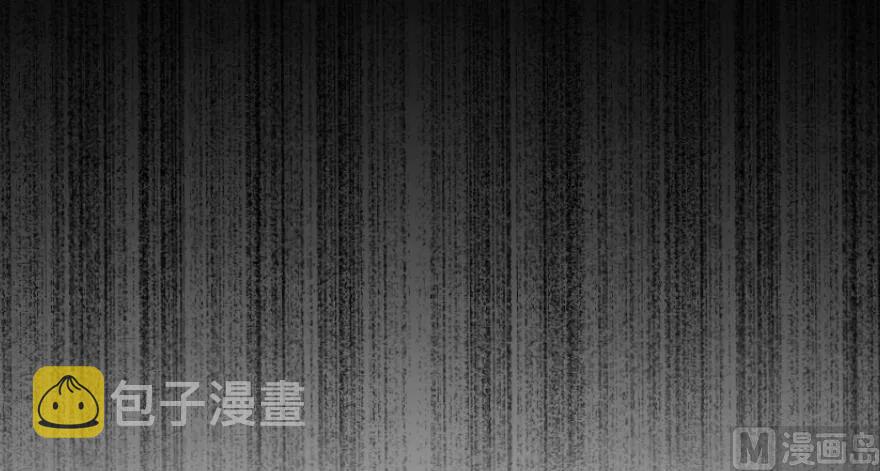 95 私人情报76