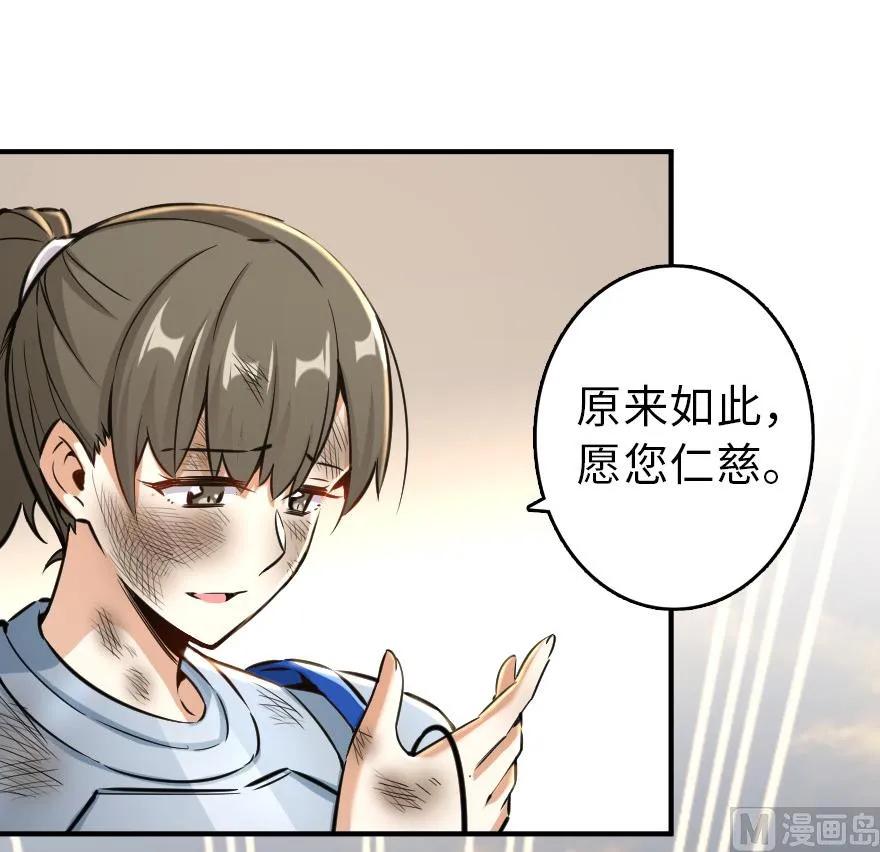 81 我·全·都·要26