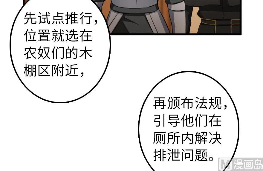 87 改革春风吹满地99
