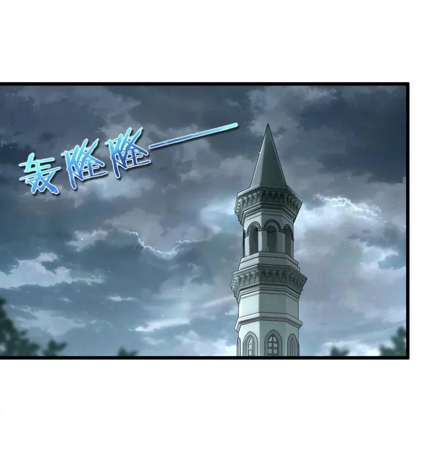 165 最后的敌人19