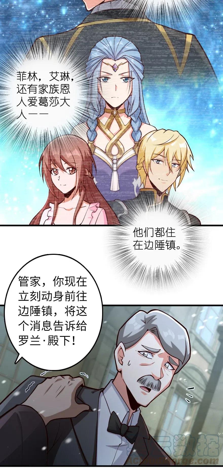 267 神的微笑42