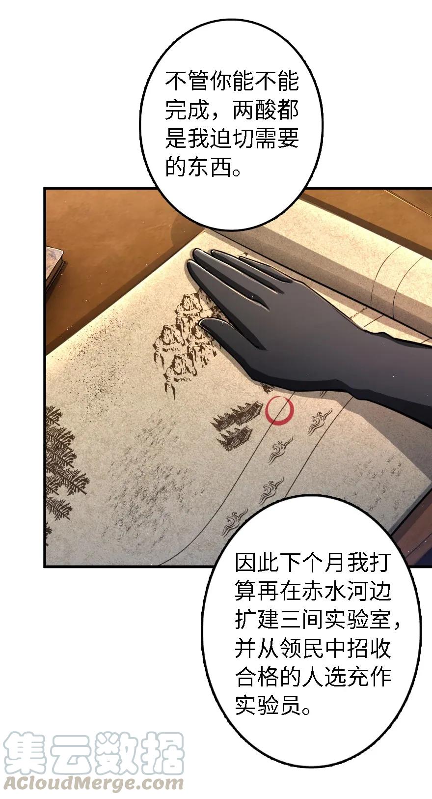 155 毕业礼12