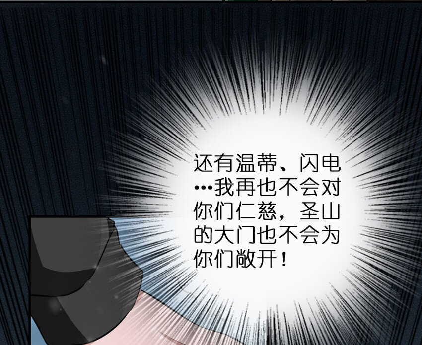 52 造船大业52