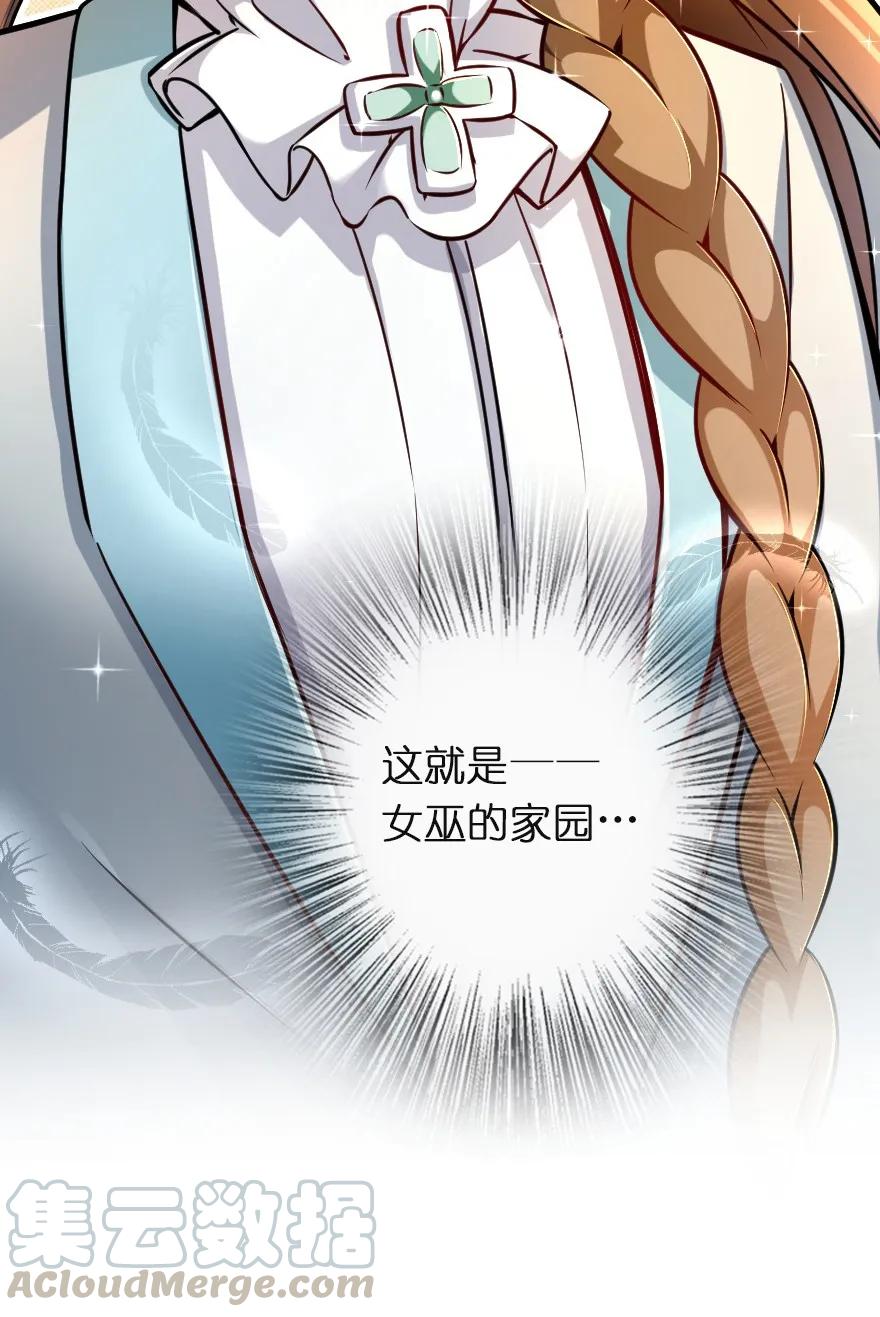 137 我想加入你们42