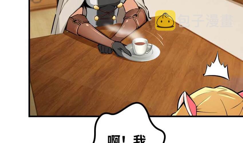 31 工伤事故20