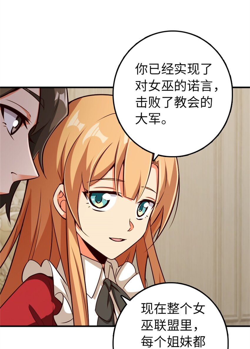 357 欢迎回来9
