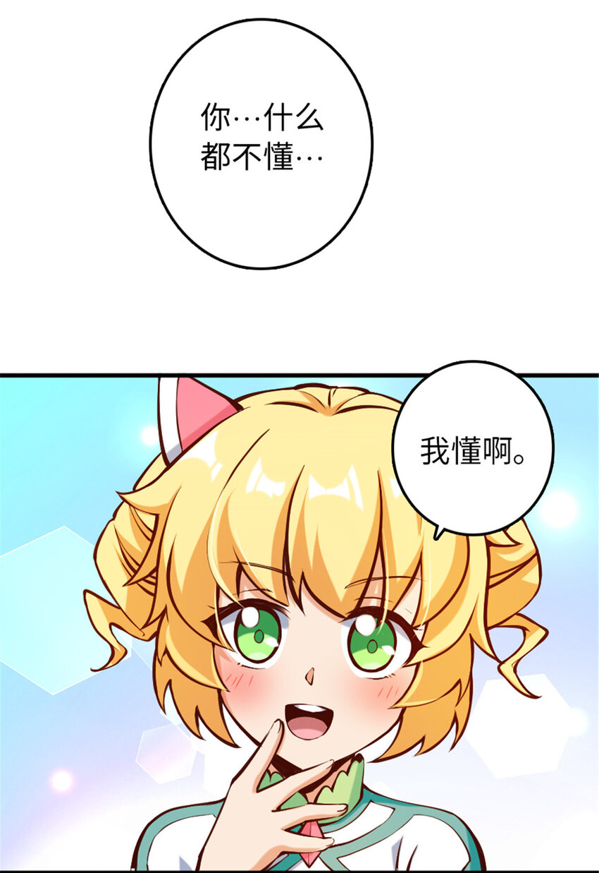 312 时代变了25