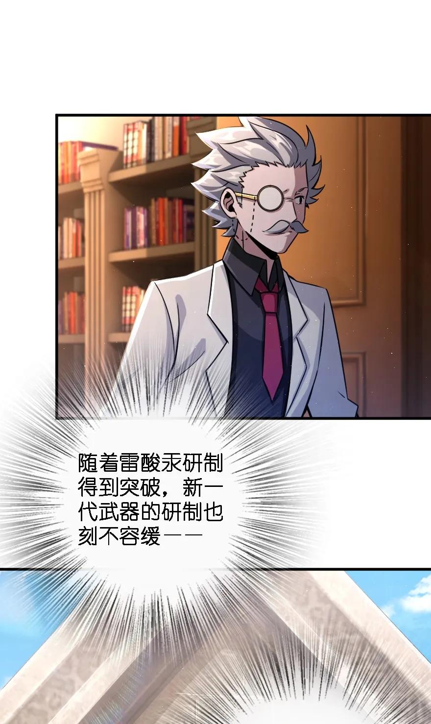 155 毕业礼18