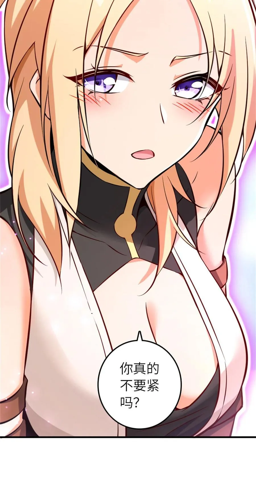 576 接敌11