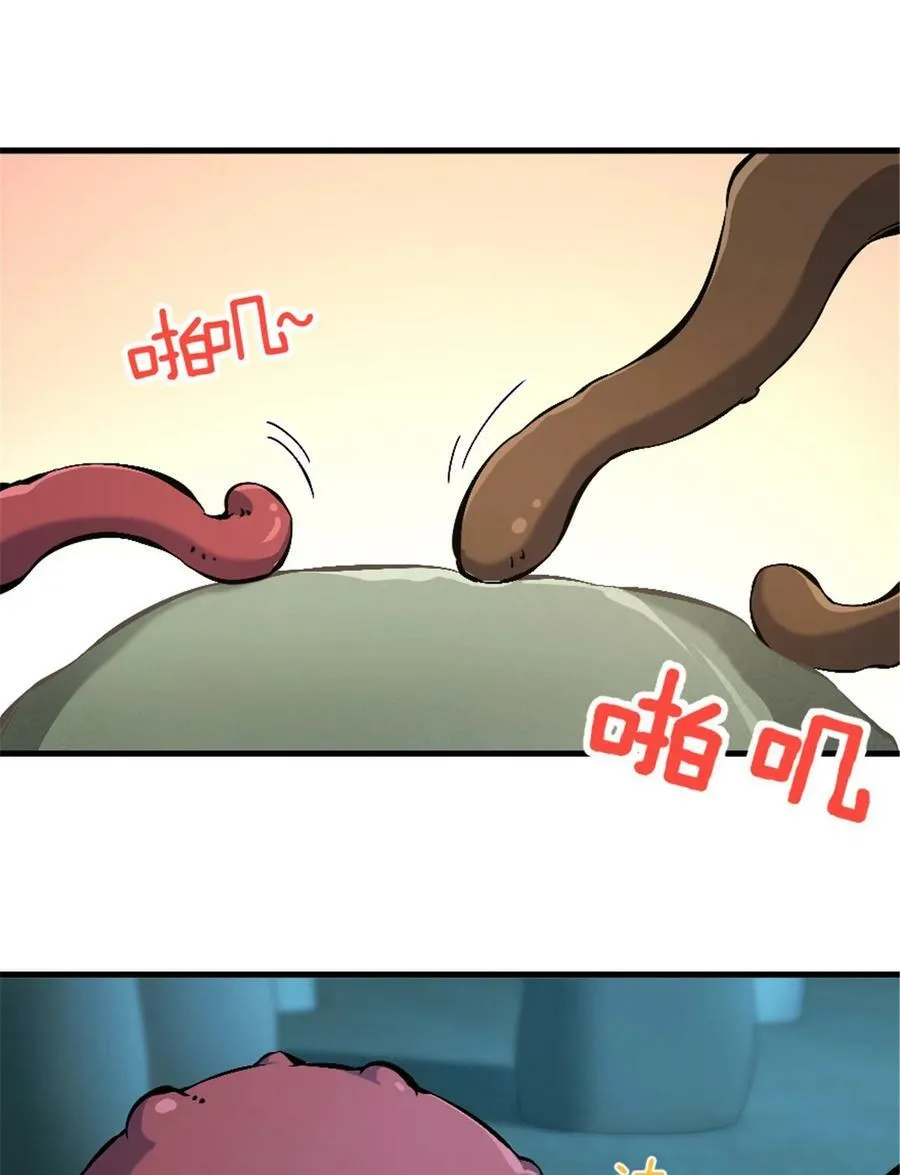 485 不后悔8